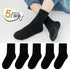 bequeme Kindersocken